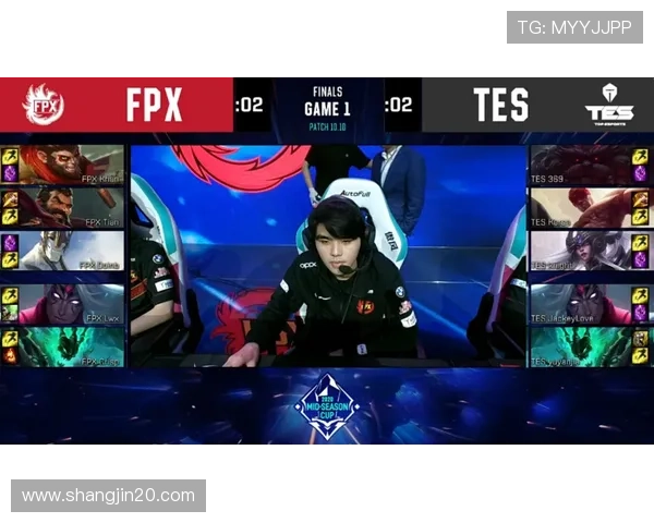 TES勇夺全球总决赛冠军荣耀之战全程直播
